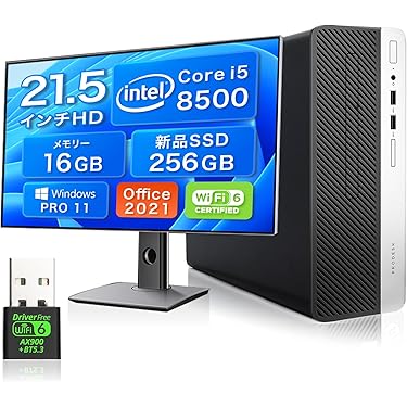 Amazon.co.jp 最新リリース: デスクトップパソコン の新着ランキングです。