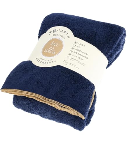 Amazon.co.jp: rottengraffty ロットングラフティー ロットン