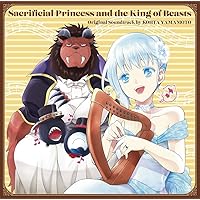 【Amazon.co.jp限定】アニメ「贄姫と獣の王」オリジナルサウンドトラック(CD)(メガジャケ付)
