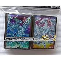 カオスMAXドラゴンホロ9枚 カオスMAXドラゴンホロ9枚 Blue-Eyes Chaos MAX Dragon - Ultra