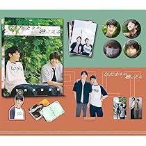 ひだまりが聴こえる 杉原航平 佐川太一 ペーパーコースター アクリルコースター 718RdngN3XL._AC_UL210_SR210,