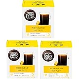 大阪の美味しいカレー