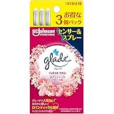【Amazon.co.jp 限定】 グレード 消臭 センサー&スプレー 部屋用 ロマンティックフローラルの香り 詰め替え用 (18ml×3本) セット 人感スプレー式 付け替え 芳香剤 トイレ 靴 消臭剤 ペット 消臭スプレー ルームフレグランス 玄