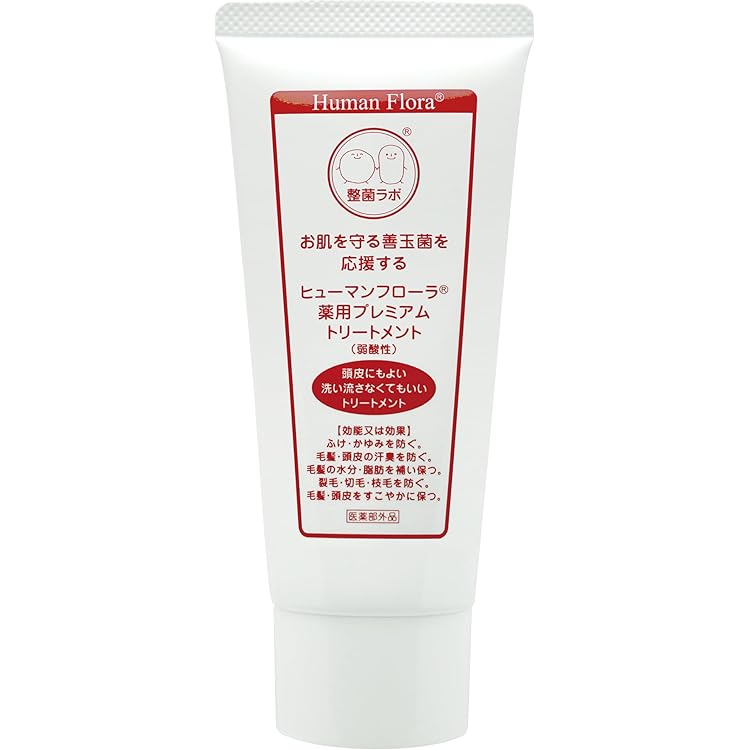Amazon | ヒューマンフローラ 薬用頭皮毛髪専用ローション（医薬部外品