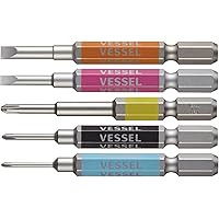 ベッセル(VESSEL) 40V対応 剛彩ビット 5本組 片頭+00/+0/+1/-3/4-×65 GS5P-03