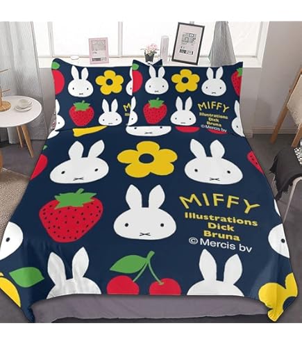 ミッフィー　ボリス　毛布　布団カバー　敷きパッド　新品未使用品セット ミッフィー 敷きパッド （シングル）100×200cm ホワイト 表生地