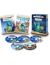 「モンスターズインクDVD」リミテッドコレクターズBOX 10000セット限定 m25254469908_1.jpg?1674612962