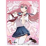 きゃらスリーブコレクション マットシリーズ 「咲-Saki- 全国編」 原村 和 (No.MT072)