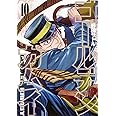 ゴールデンカムイ 10 (ヤングジャンプコミックス)