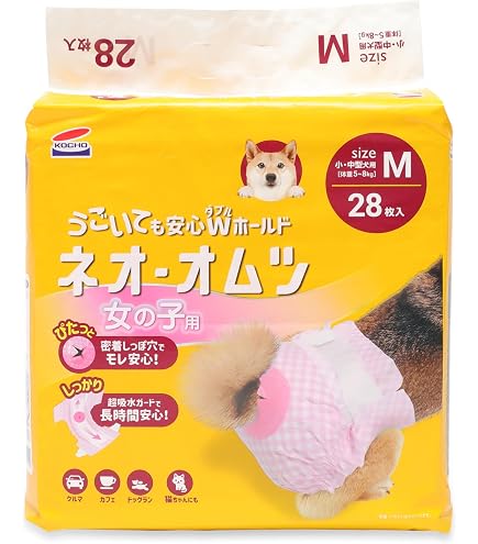 Amazon | ネオ?オムツ Mサイズ お試し 5枚セット 犬用おむつ