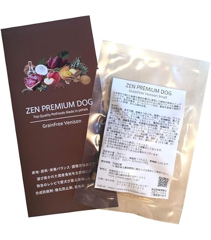 Amazon.co.jp: 国産ドッグフード ZEN プレミアムドッグ ワイルド ボア