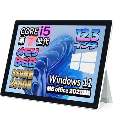 Amazon | マイクロソフト Surface Pro 8 / Office H&B 2021 搭載 / 13