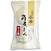 極上　たぬき　根付　40g 東さ7-0811☆2F GT-043 パイプキャップ 黒丸 WAKI(和気産業) 1袋(4個) GT-043