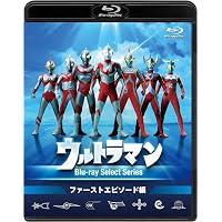 Amazon.co.jp: ウルトラマンタロウ COMPLETE DVD-BOX : 篠田三郎