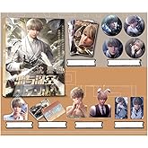 恋と深空 福袋 セイヤ レイ ホムラ 限定セット HAPPY BAG 応援箱 紀念插畫集 アクリルスタンド キーホルダー バッジ ポスター カード ゲームグッズ 萌えグッズ 愛蔵版 誕生日 プレゼント 記念品 コレクション 贈り物 非公式 (セイヤ)