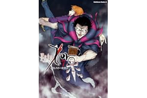 Fate/Zero(7) (角川コミックス・エース)