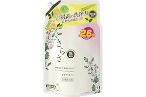 「Amazon」の売れ筋ランキング20位 - さらさ 洗濯洗剤 液体 無添加 植物由来の厳選成分配合 ほのかでやさしい柑橘系の香り 詰め替え1900g