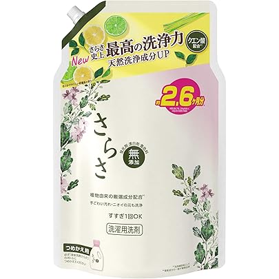 Amazon | さらさ 液体洗濯洗剤 詰め替え用 2.15kg 大容量 赤ちゃんの