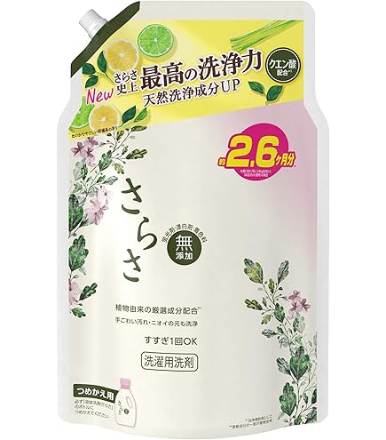 Amazon.co.jp: 和光堂 フォローアップミルク ぐんぐん 粉ミルク [満9