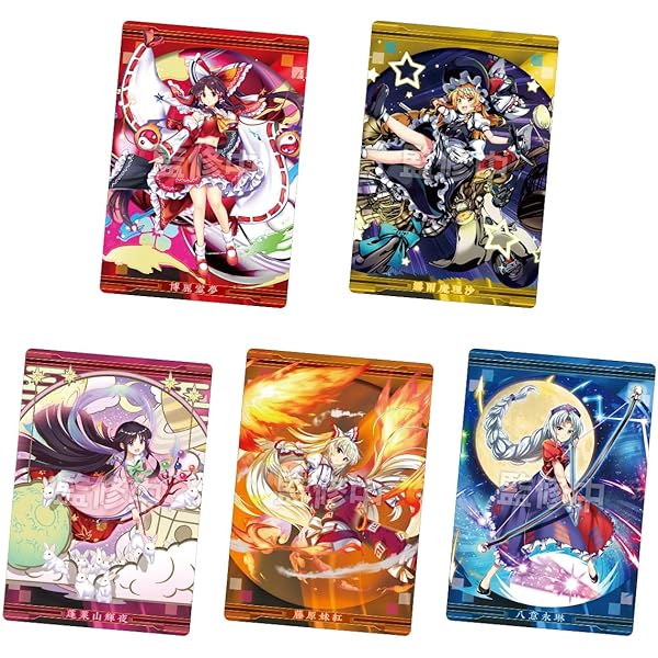 Amazon.co.jp: [同人PCソフト]東方幻想魔録 : PCソフト