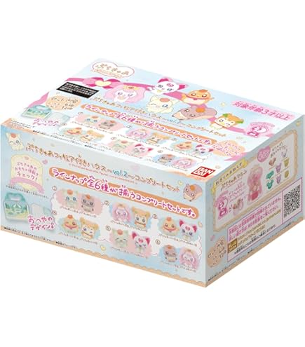 Amazon.co.jp: 「Yes!プリキュア5」 グッとくるフィギュア