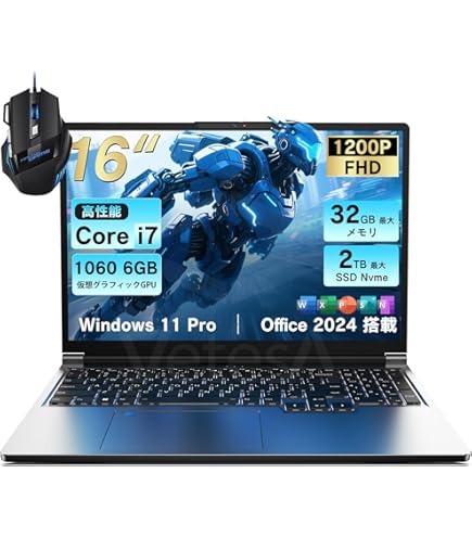 ハイスペック 2022年 RTX3070 i7-11800H メモリ16GB  SSD1TB Windows11  ゲーミングノートPC Amazon.co.jp: MSI ゲーミング ノートPC Sword 16 HX 【大画面ハイ