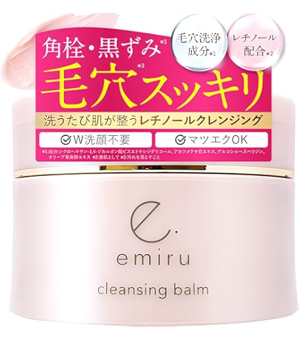 Amazon | Exideal エクスイディアル クレンジングバーム 90g