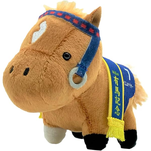 テイエムオペラオー―孤高の王者 (広済堂競馬コレクション) (廣済堂