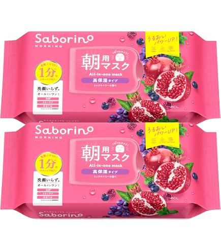 Amazon.co.jp: サボリーノ 目ざまシート 32枚入×3個セット【BCL