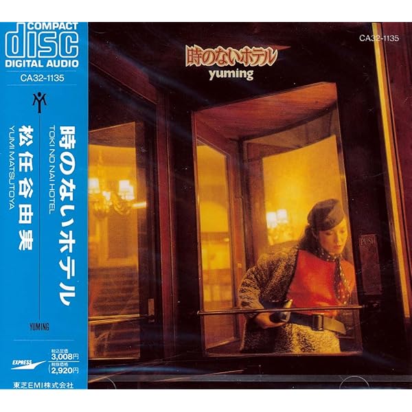 Amazon.co.jp: SURF&SNOW: ミュージック