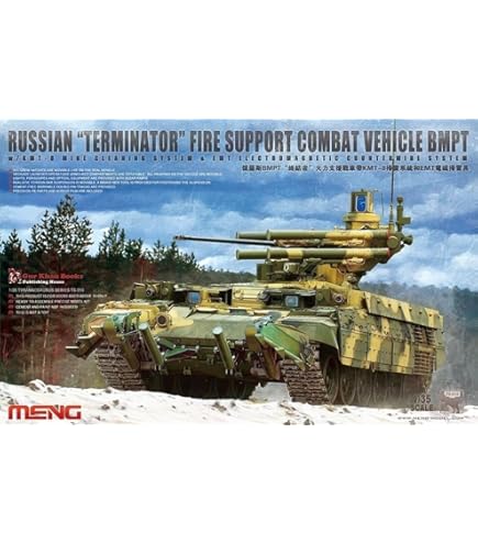 Amazon | MENG モンモデル 1/35 ドイツ連邦軍 自走対空砲