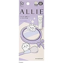 アリィー ちいかわコラボ クロノビューティ ジェル カラーチューニング 3点 Amazon.co.jp: ALLIE アリィー クロノビューティ ジェルUV EX