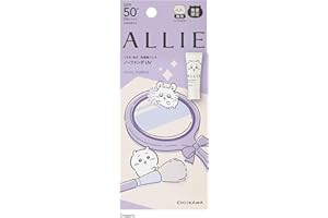 ALLIE アリィー クロノビューティ カラーチューニングUＶ 01 【ちいかわ限定パッケージ】【 SPF50+PA++++ 】【UV耐水性】【パープルの色補整】【くすみ・毛穴をカバー】【澄んだ気分を誘う紫陽花しずく&セージの香】 【UＶカットカプセ