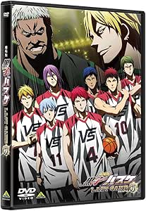 劇場版 黒子のバスケ Last Game Dvd アニメ Amazon
