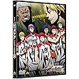 劇場版 黒子のバスケ LAST GAME [DVD]