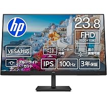 HP 24fw 23.8インチ IPSモニター Amazon.co.jp: HP モニター Series 3 Pro 324ph 23.8インチ フルHD IPS