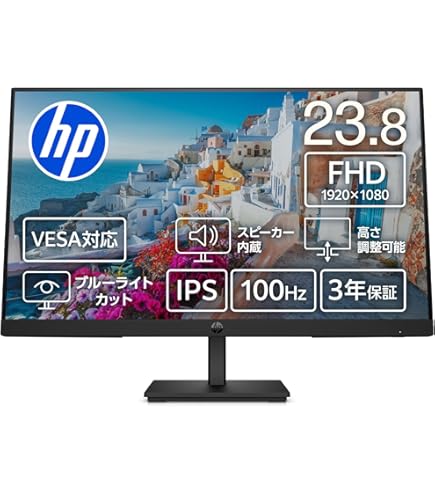 Amazon.co.jp: HP Series 3 Pro 324pf 23.8インチ フルHD IPS モニター