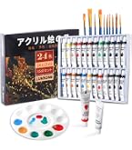 Amazon | クサカベ(KUSAKABE) アクリルガッシュ アキーラガッシュ 13色