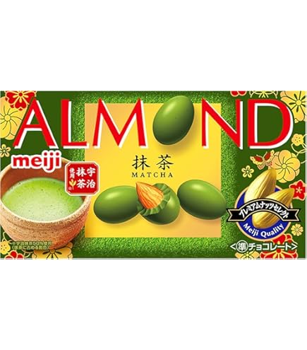 Amazon | 明治 マカダミアチョコレート抹茶 9粒 | 明治 | ナッツ