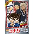 まるごとシールブックDX 「名探偵コナン シールBOOK」