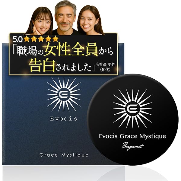 ディプティック リフィラブル　ソリッド　パフューム_3g Amazon | ディプティック リフィラブル ソリッド パフューム 3g