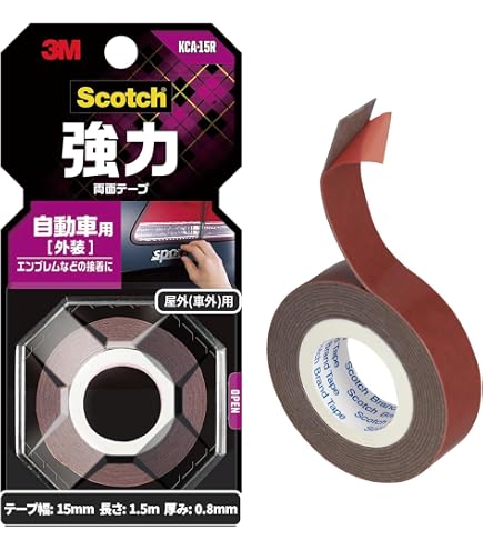 Amazon | ハイラックス GUN125 Revo 対応 テールランプガード スチール