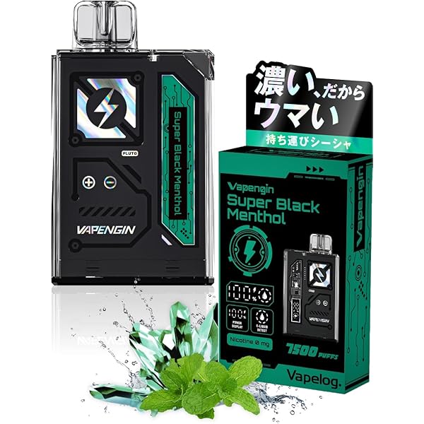 Amazon | チルハビット CHILL HABIT 水パイプ 水タバコ 持ち運び