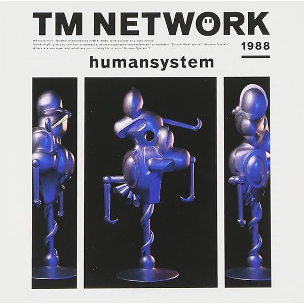 Amazon.co.jp: humansystem - TM NETWORK: ミュージック