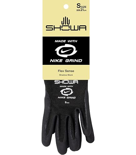 Amazon | NIKE GRIND繊維 Flex Sense L シャドーブラック 天然ゴム