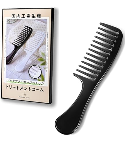 Amazon | MDSTYLE コーム くし レディース 髪の毛 サラサラ 粗め