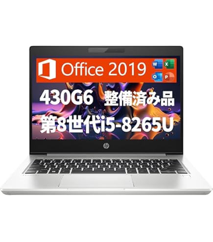 Amazon.co.jp: 【整備済み品】ノートパソコン HP EliteBook 830G5/13.3 