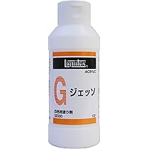 Amazon | リキテックス(Liquitex) アクリル絵具パーマネント