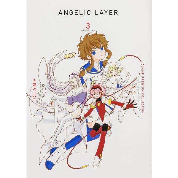Amazon.co.jp: 機動天使エンジェリックレイヤー DVD-BOX : 榎本温子