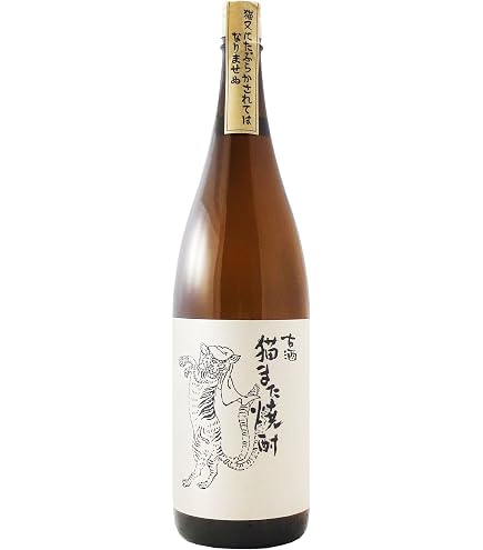 Amazon.co.jp: 常楽酒造 『燃える闘魂』 直筆デザイン白ラベル 箱入り 